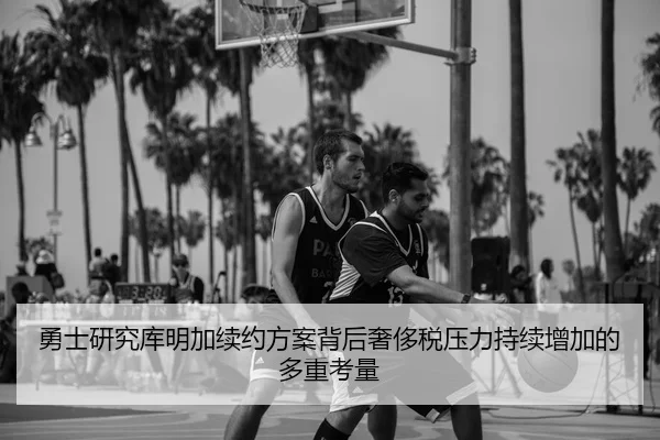 img_1783324787404_331_1_850.jpg